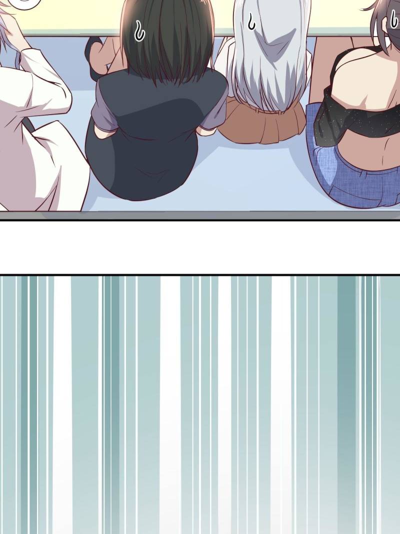 Page 23 of Chapter 116