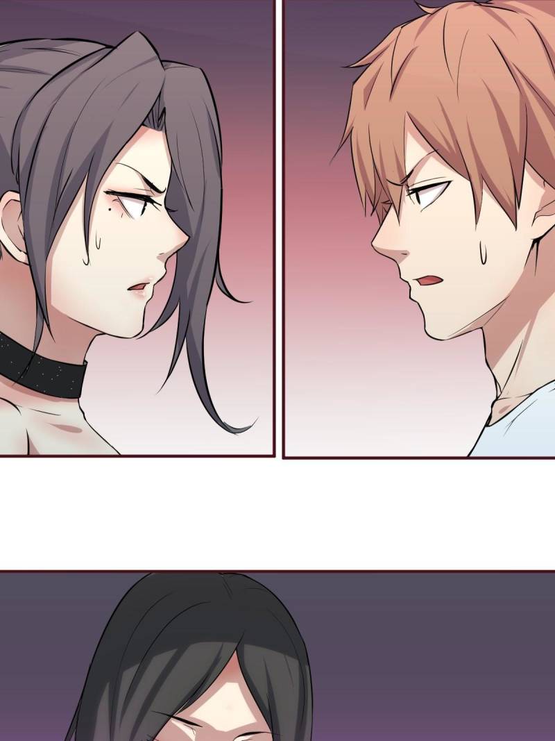 Page 23 of Chapter 117
