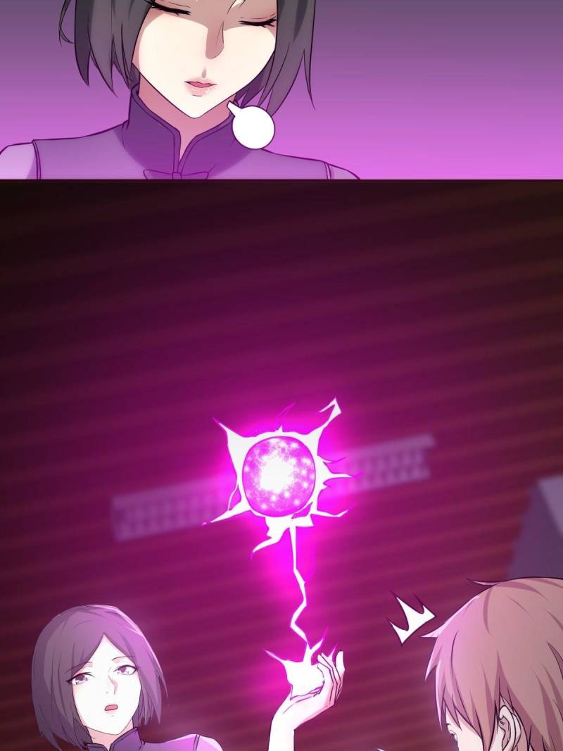 Page 24 of Chapter 117