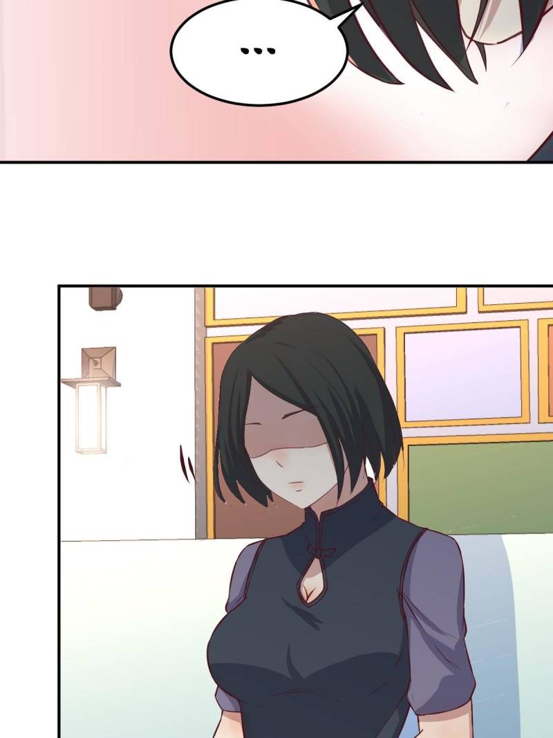 Page 13 of Chapter 119