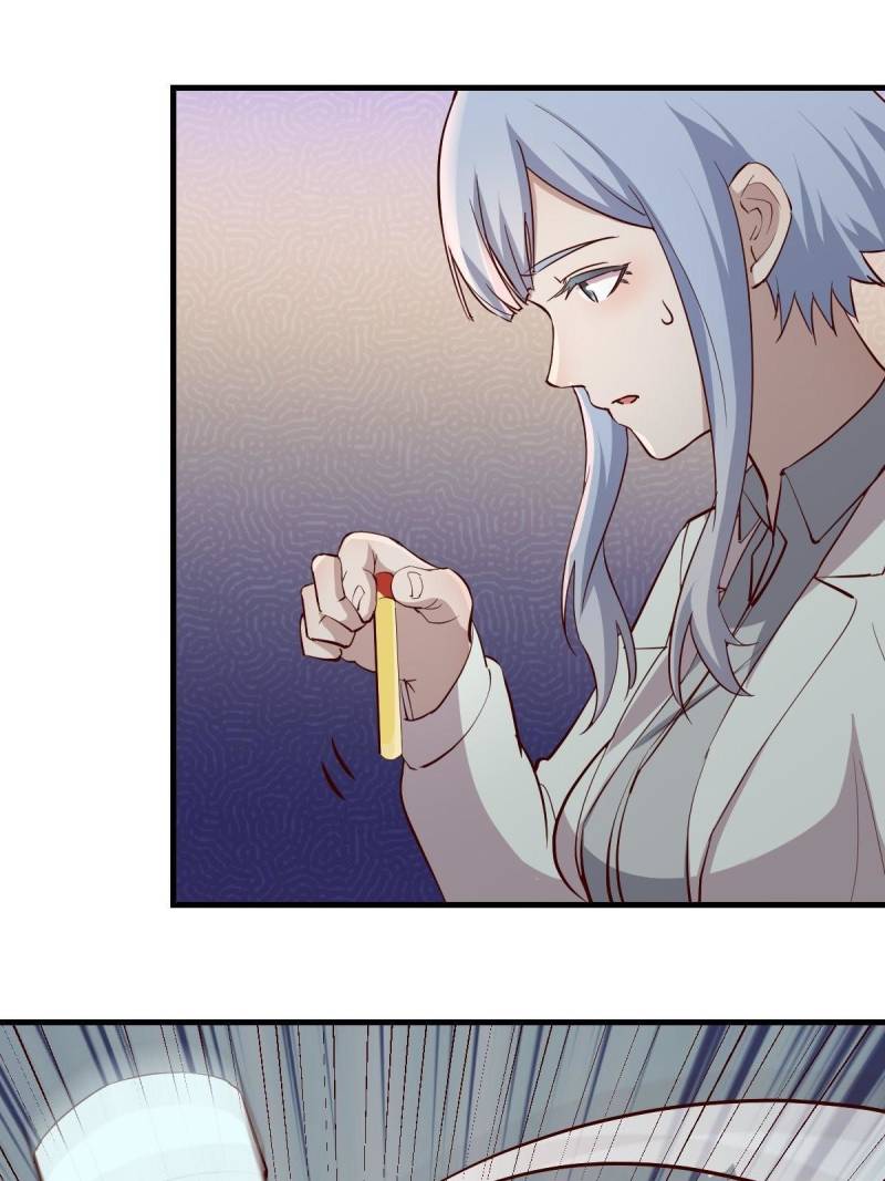 Page 17 of Chapter 120