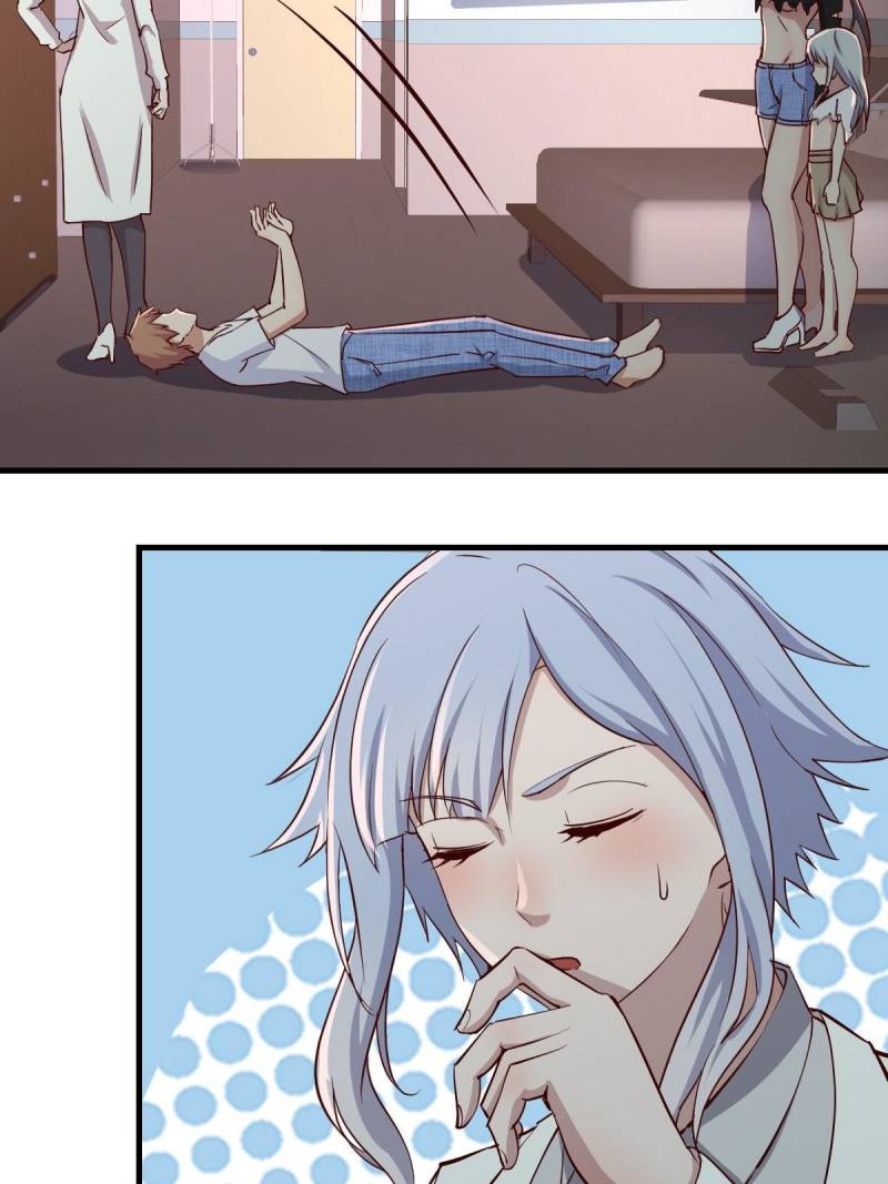 Page 25 of Chapter 120