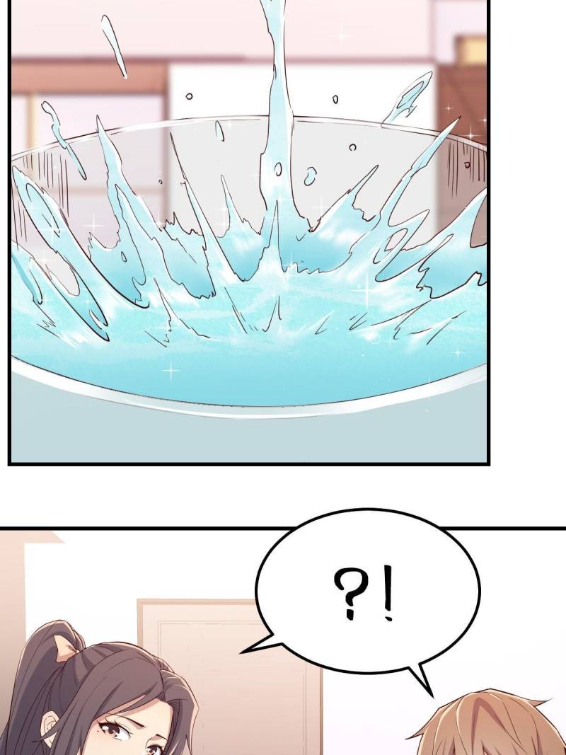Page 33 of Chapter 121