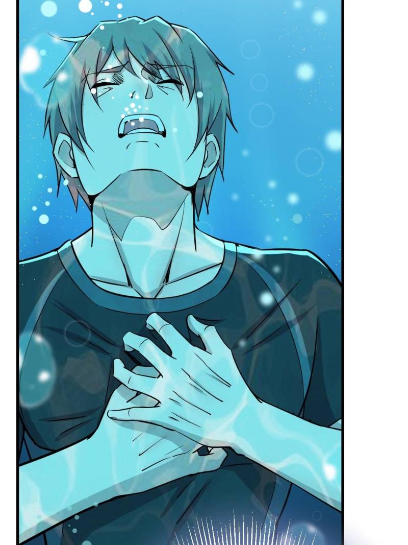 Page 41 of Chapter 122