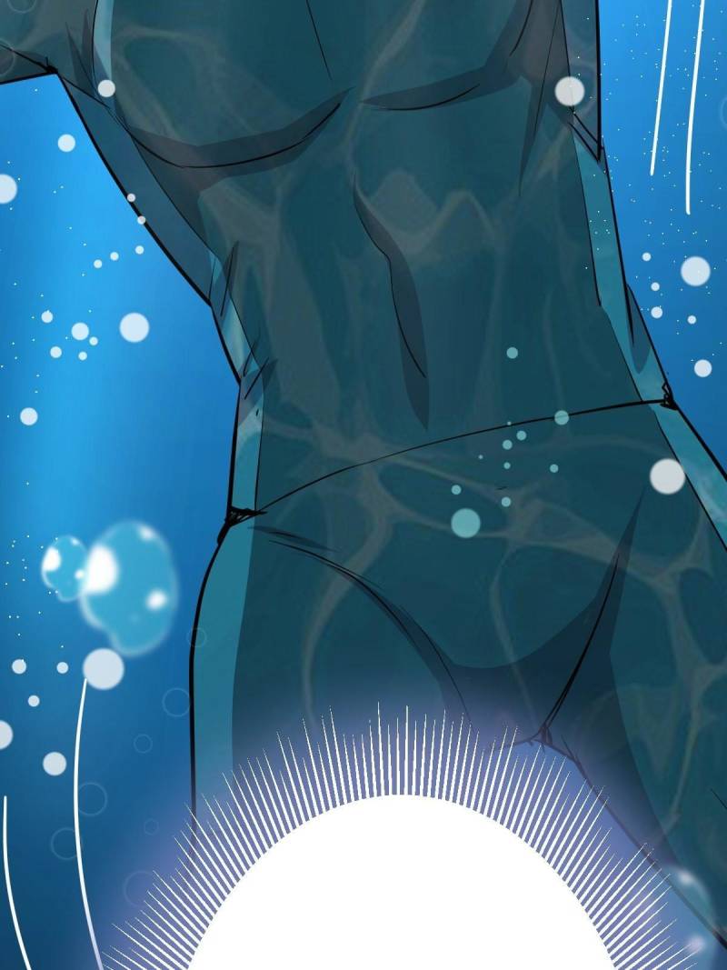 Page 44 of Chapter 122