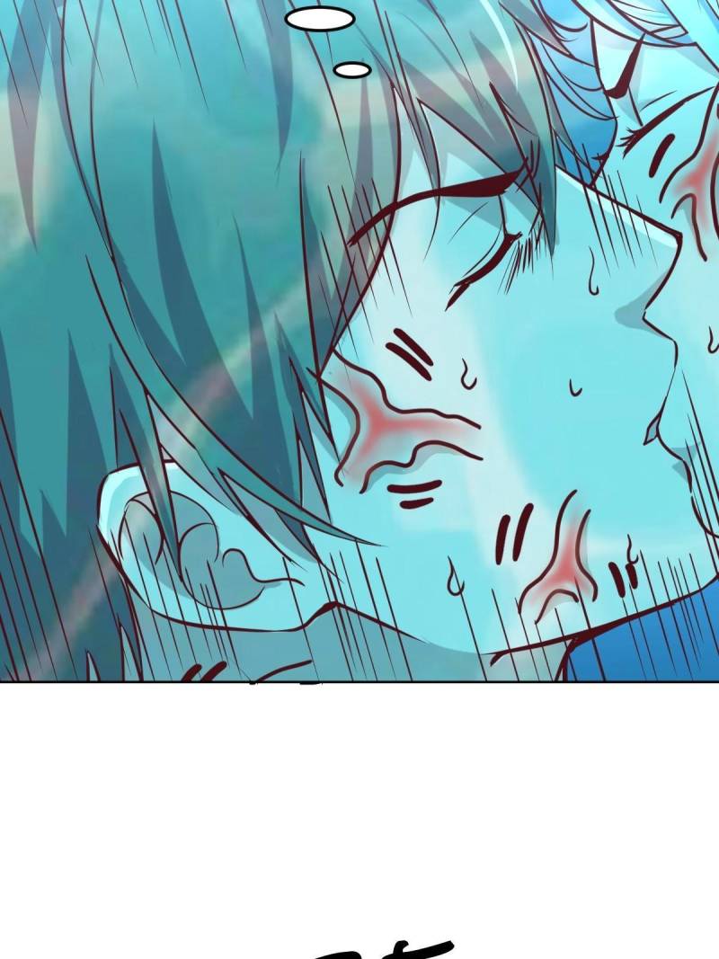 Page 30 of Chapter 123