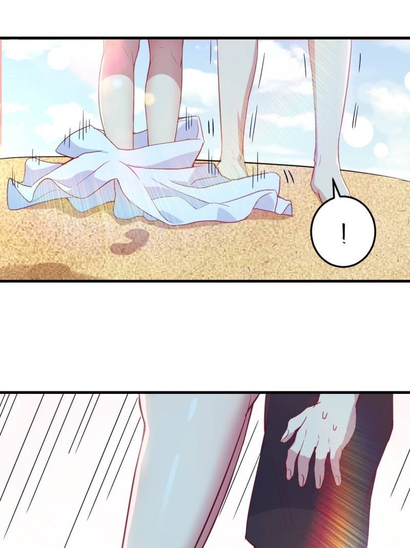 Page 5 of Chapter 124