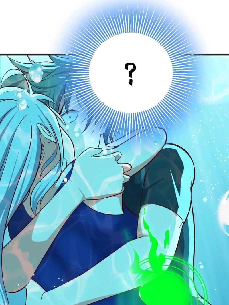 Page 17 of Chapter 124