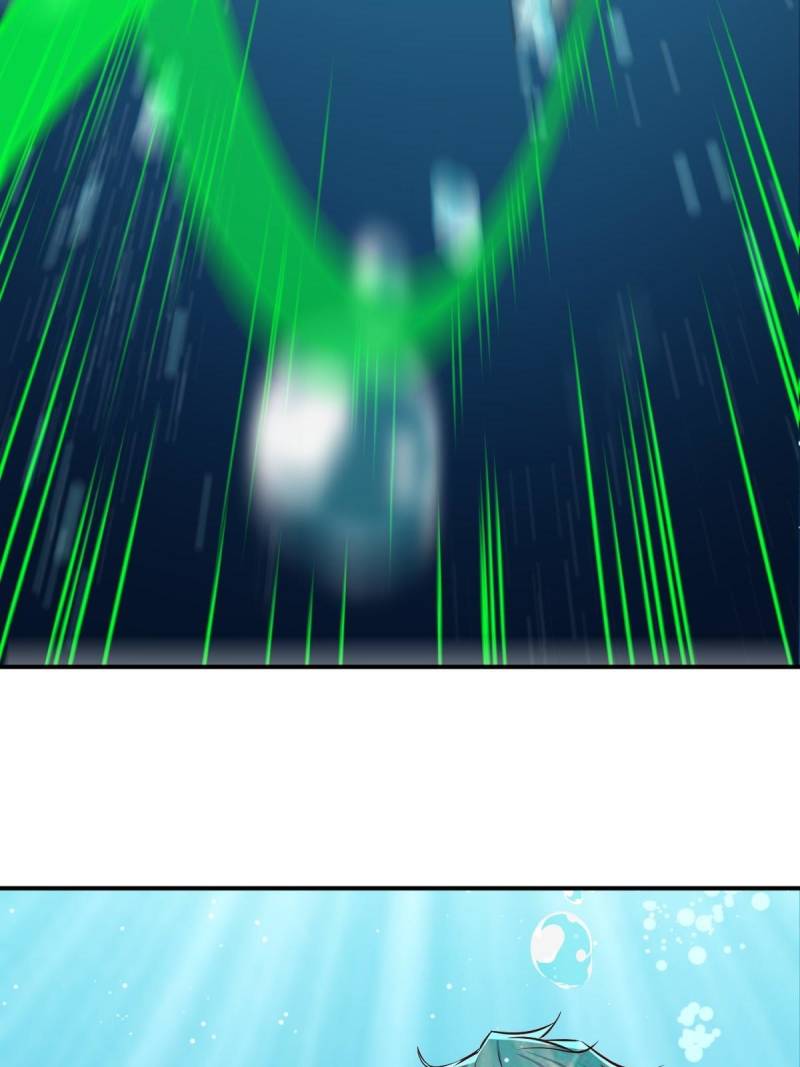 Page 21 of Chapter 124