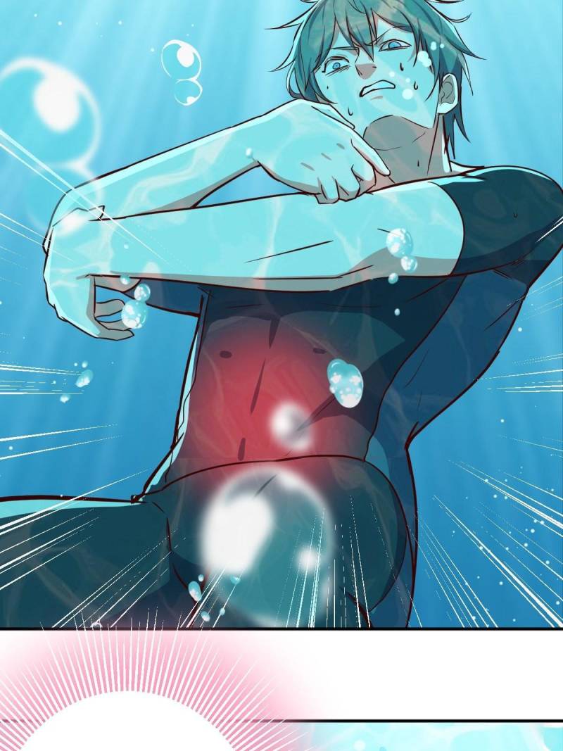 Page 22 of Chapter 124