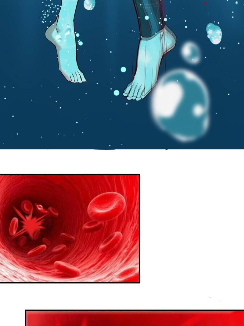 Page 27 of Chapter 124
