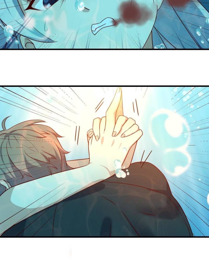 Page 53 of Chapter 124