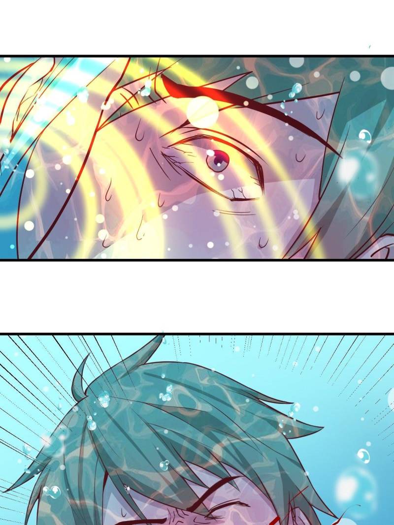 Page 4 of Chapter 125