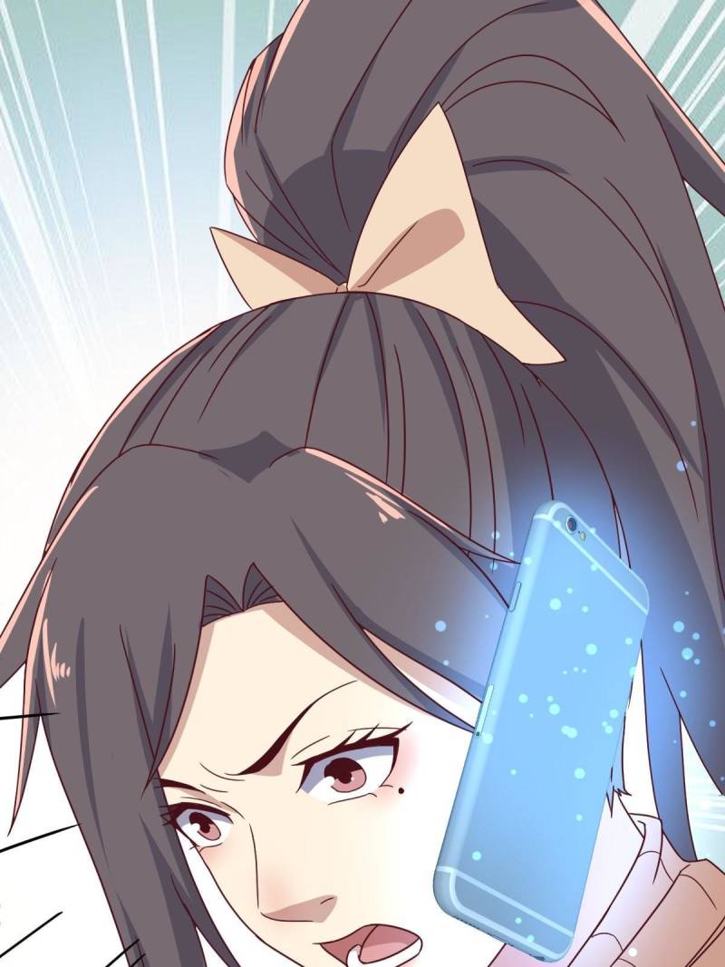 Page 58 of Chapter 125