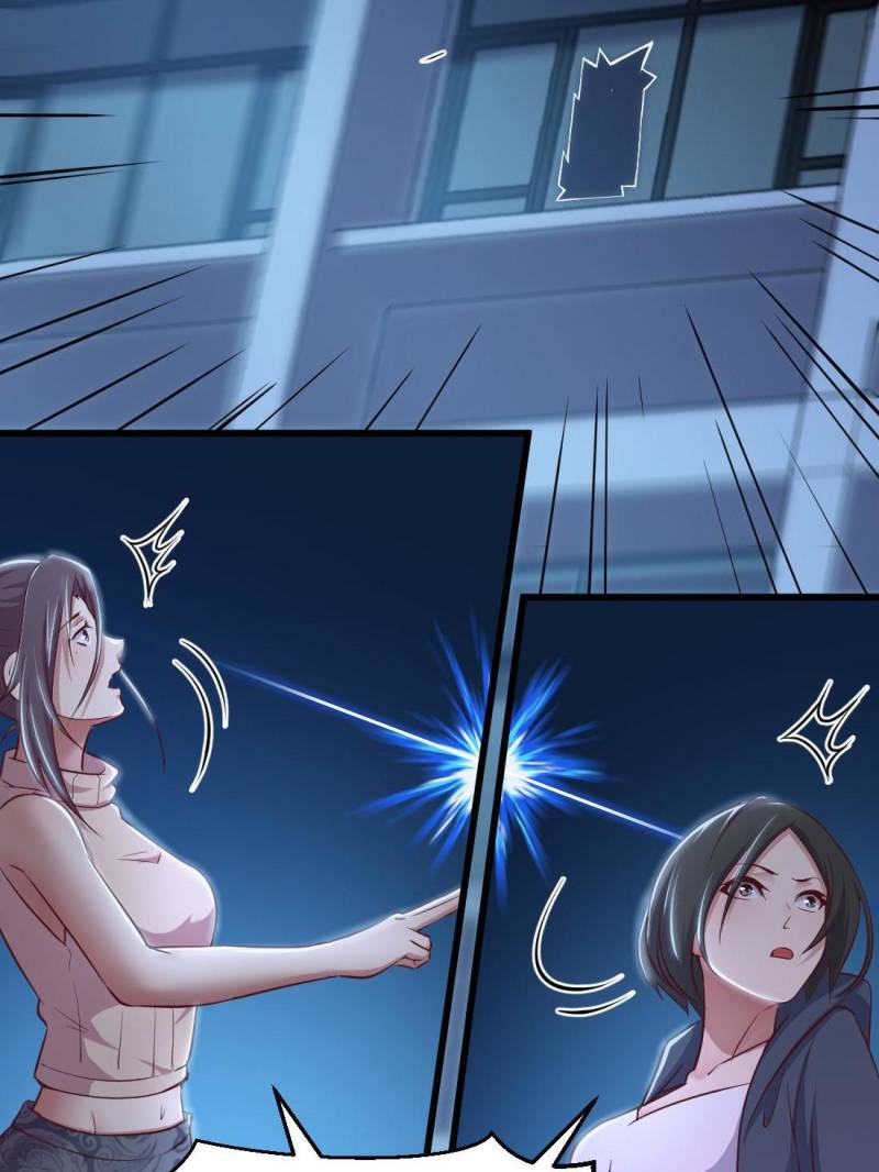 Page 13 of Chapter 17