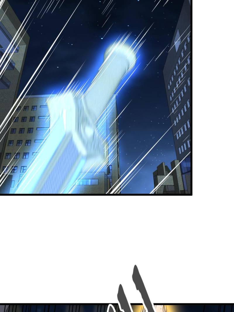 Page 18 of Chapter 17