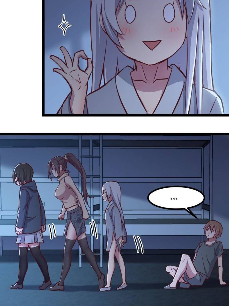 Page 5 of Chapter 31