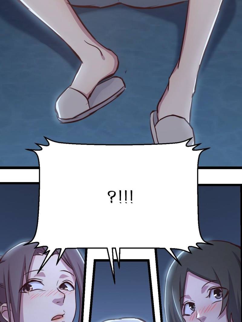 Page 23 of Chapter 32