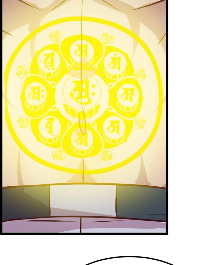Page 39 of Chapter 38