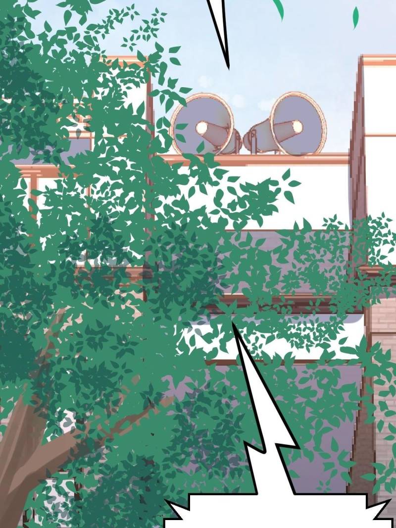 Page 23 of Chapter 42