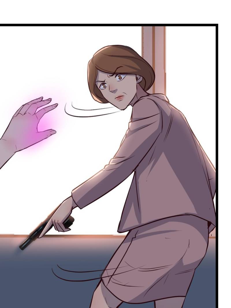 Page 1 of Chapter 45