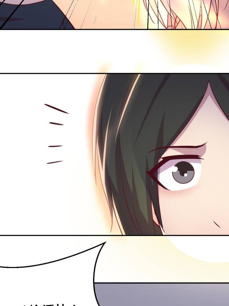 Page 43 of Chapter 47