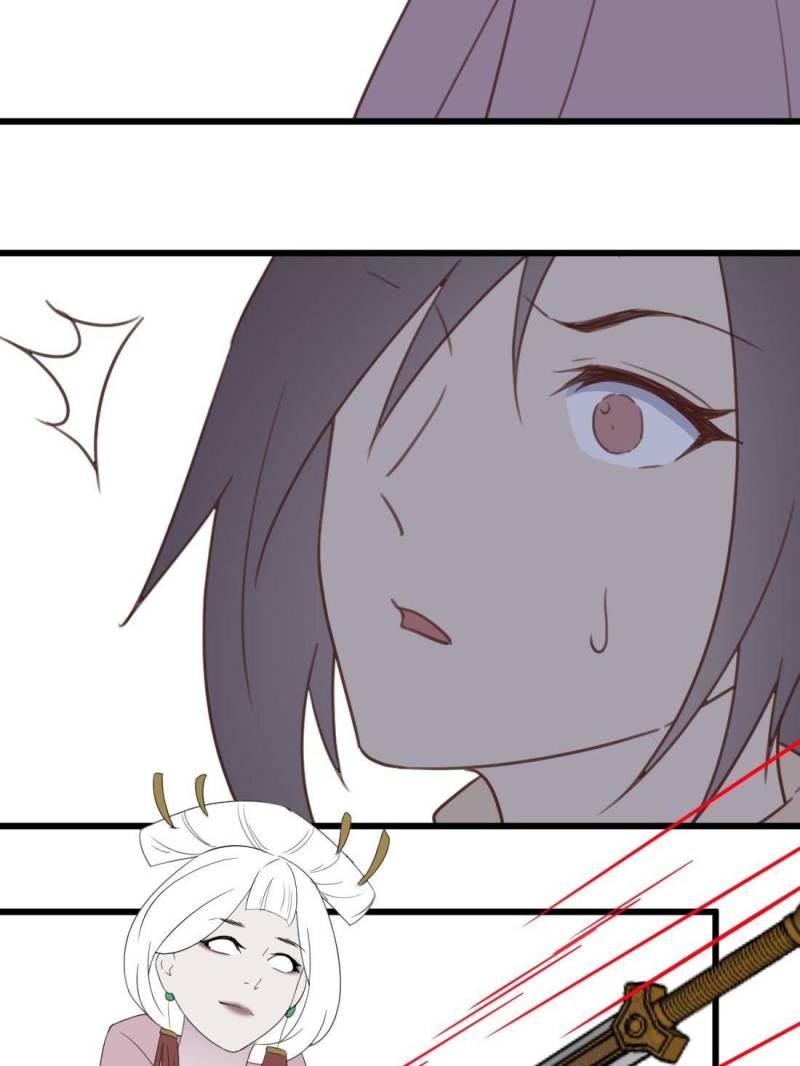 Page 42 of Chapter 56