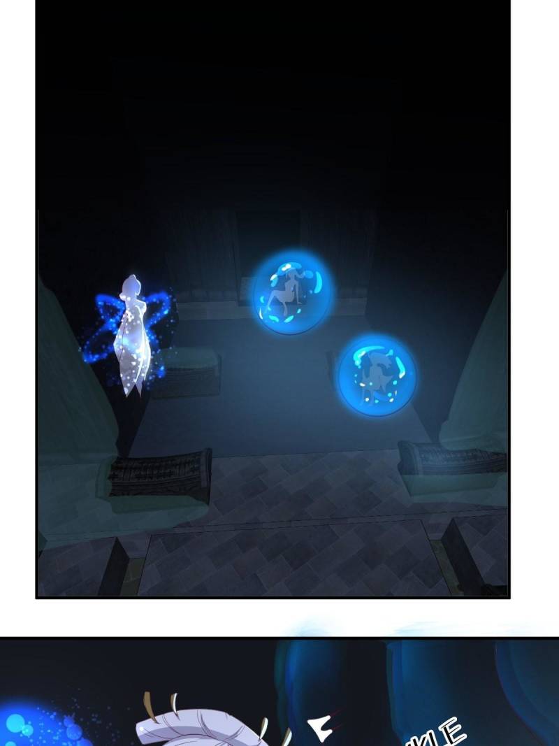 Page 1 of Chapter 61