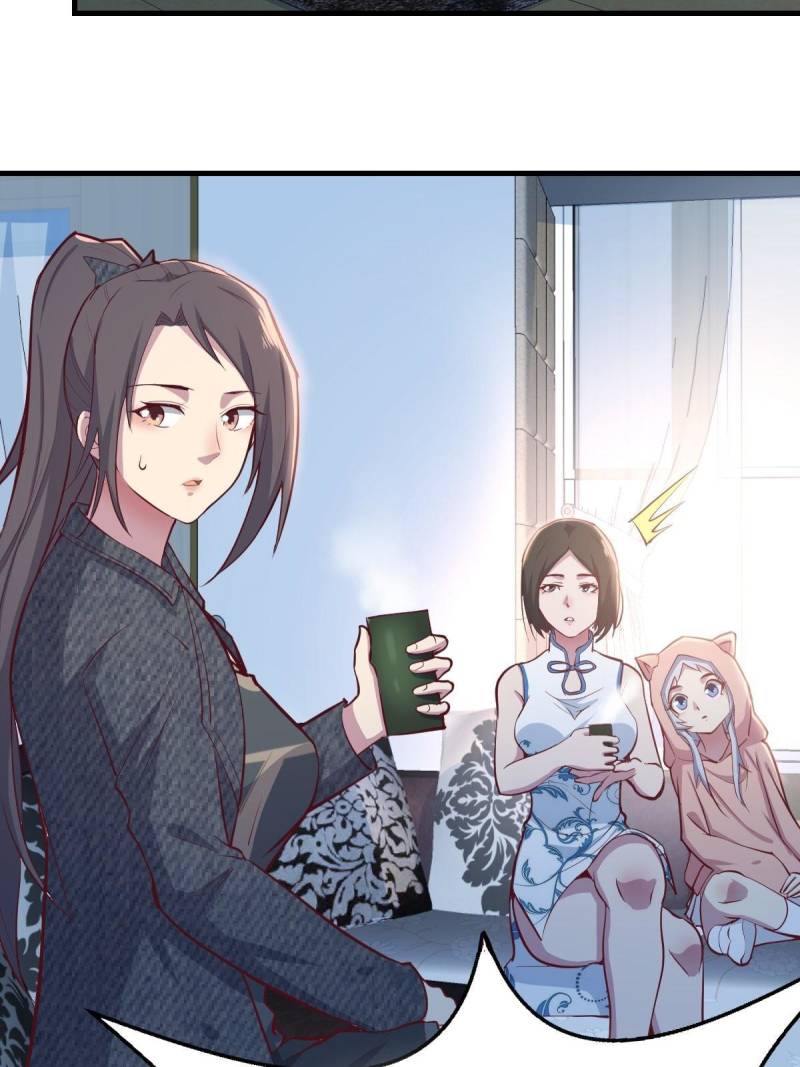 Page 16 of Chapter 69