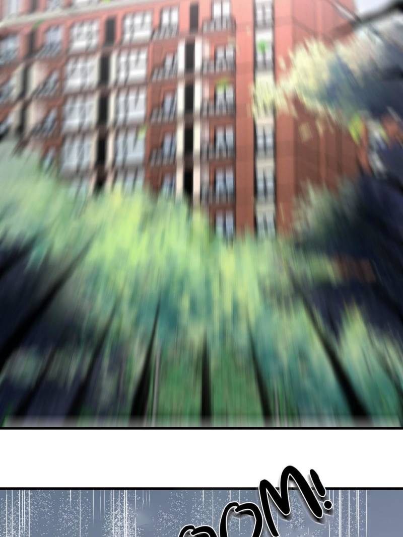 Page 73 of Chapter 70