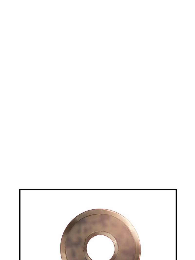 Page 57 of Chapter 71