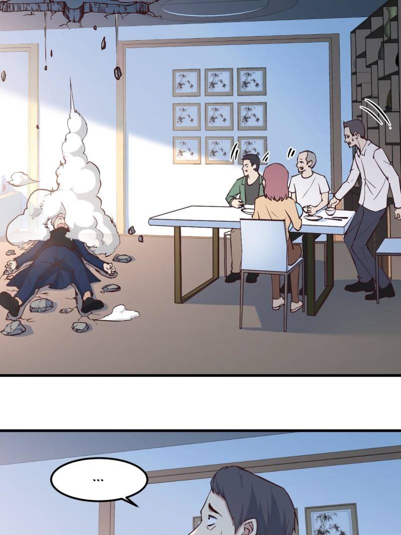 Page 2 of Chapter 73