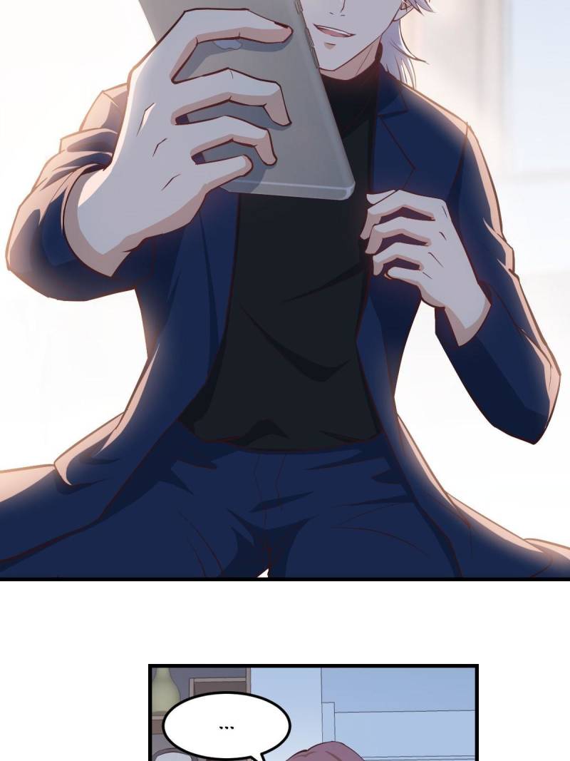 Page 12 of Chapter 73