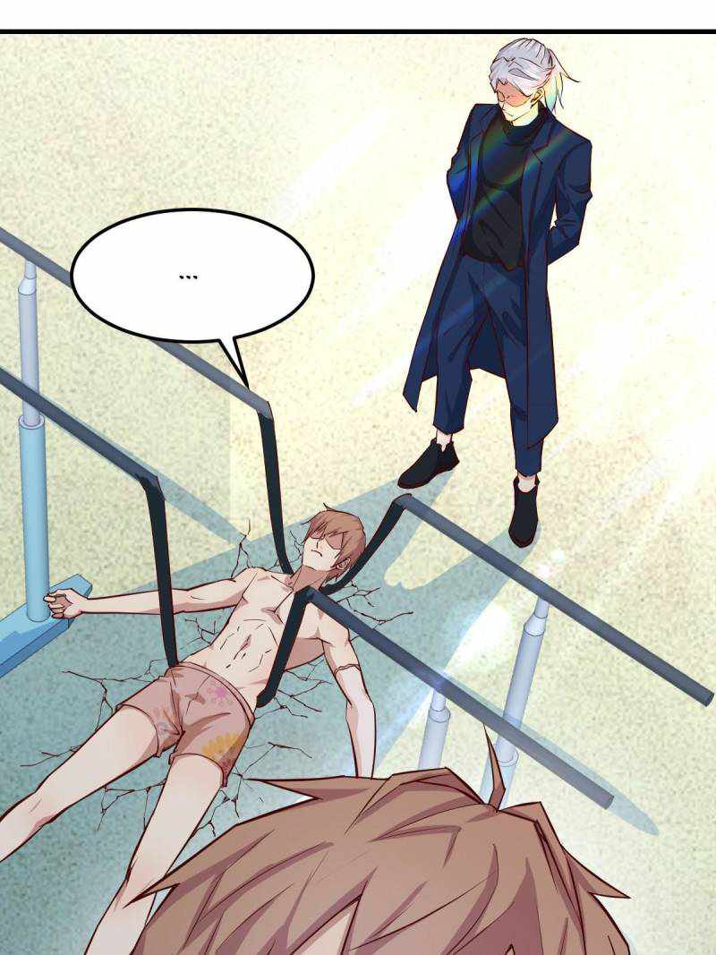 Page 1 of Chapter 74
