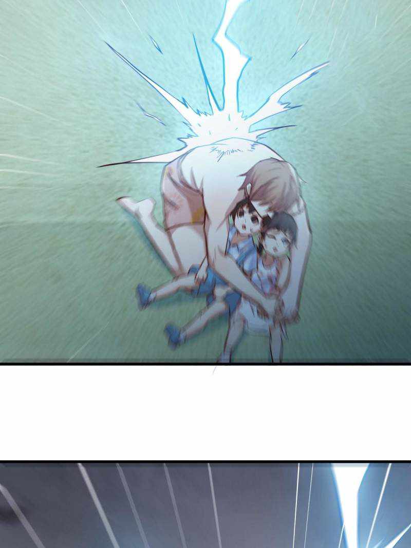 Page 14 of Chapter 74