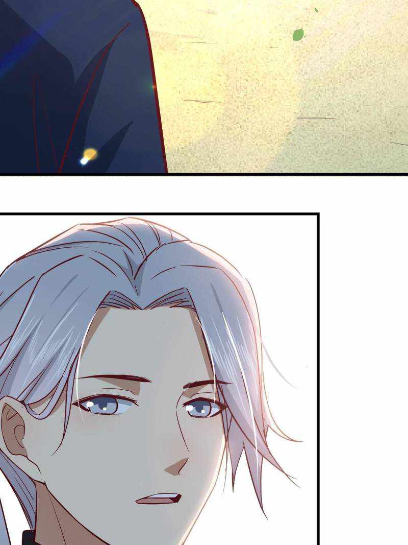 Page 20 of Chapter 74