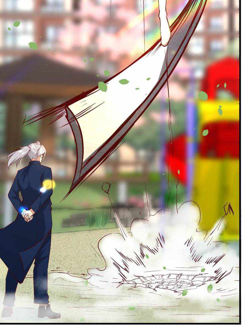 Page 33 of Chapter 74