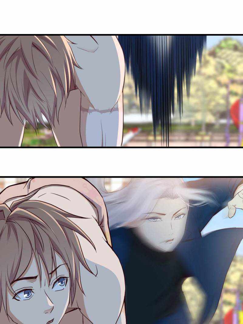Page 39 of Chapter 74