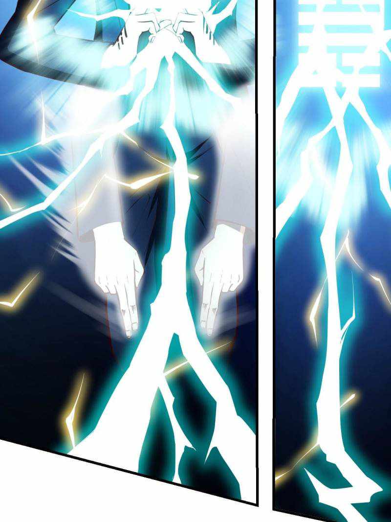 Page 58 of Chapter 74