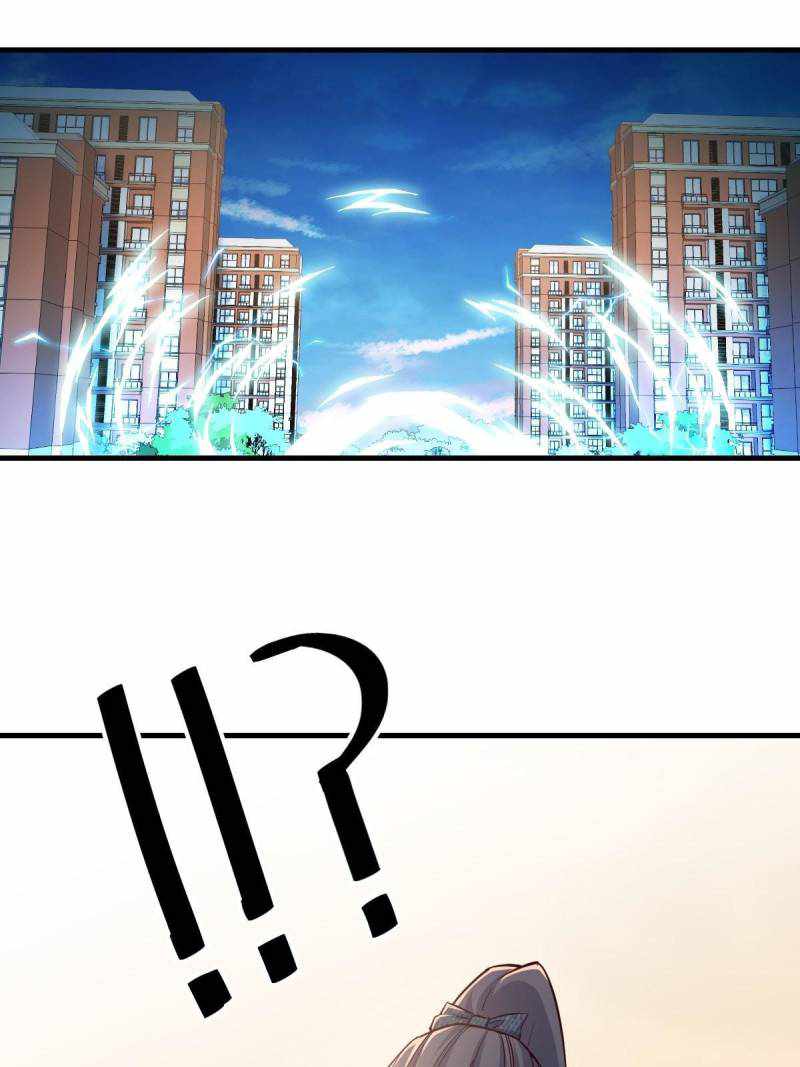 Page 64 of Chapter 74