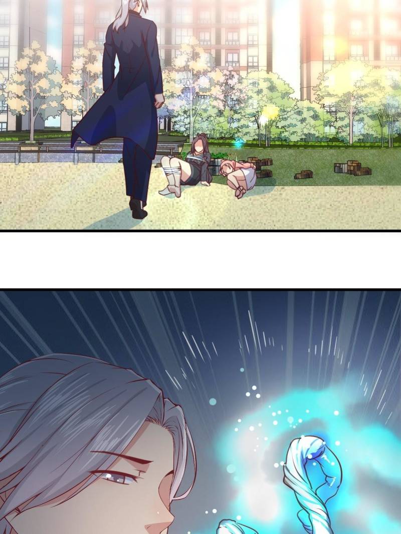 Page 3 of Chapter 75