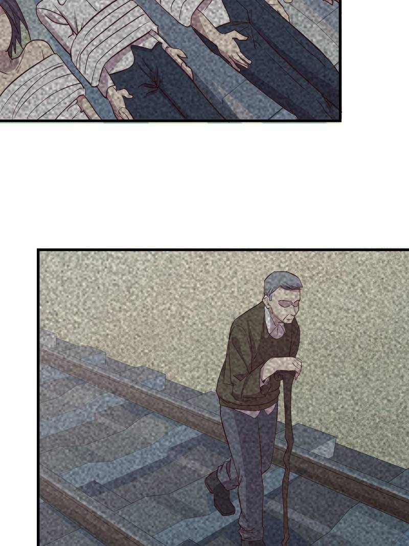 Page 43 of Chapter 75