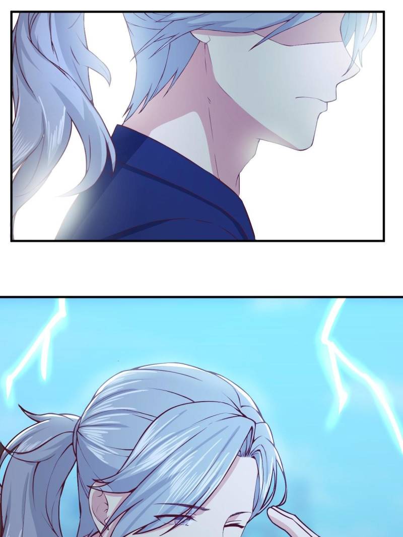 Page 51 of Chapter 75