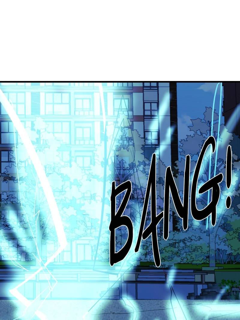 Page 12 of Chapter 76