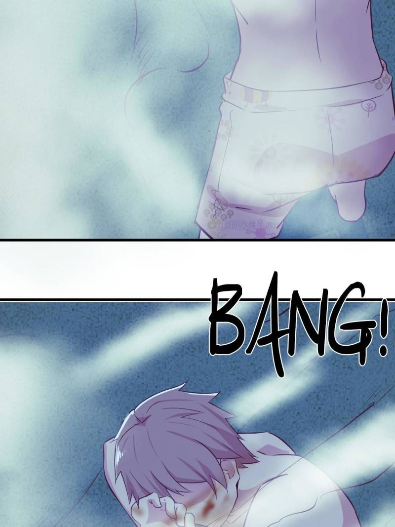 Page 15 of Chapter 76