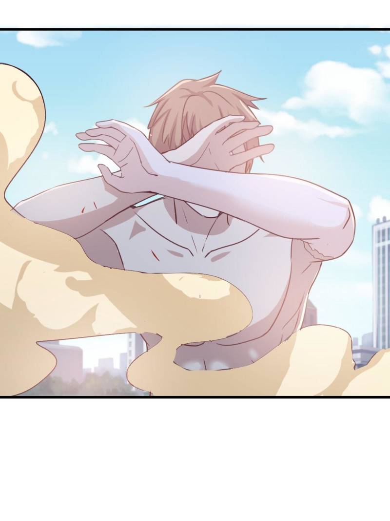 Page 17 of Chapter 76