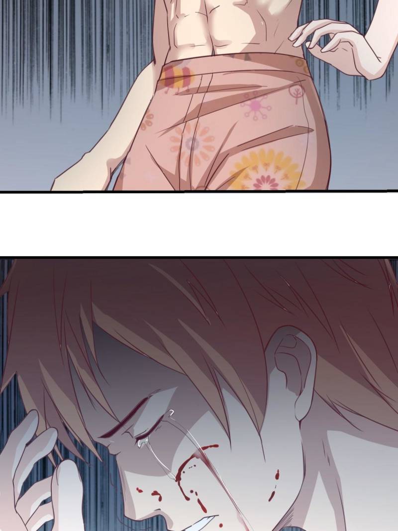 Page 25 of Chapter 76