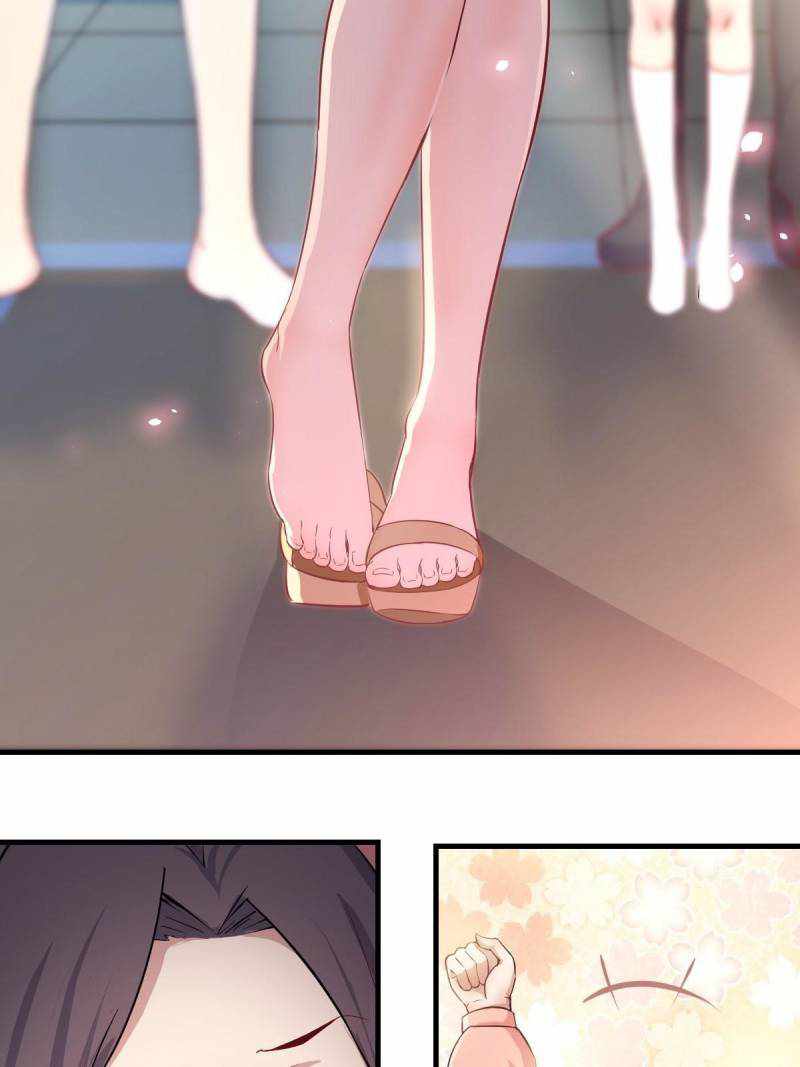 Page 27 of Chapter 77