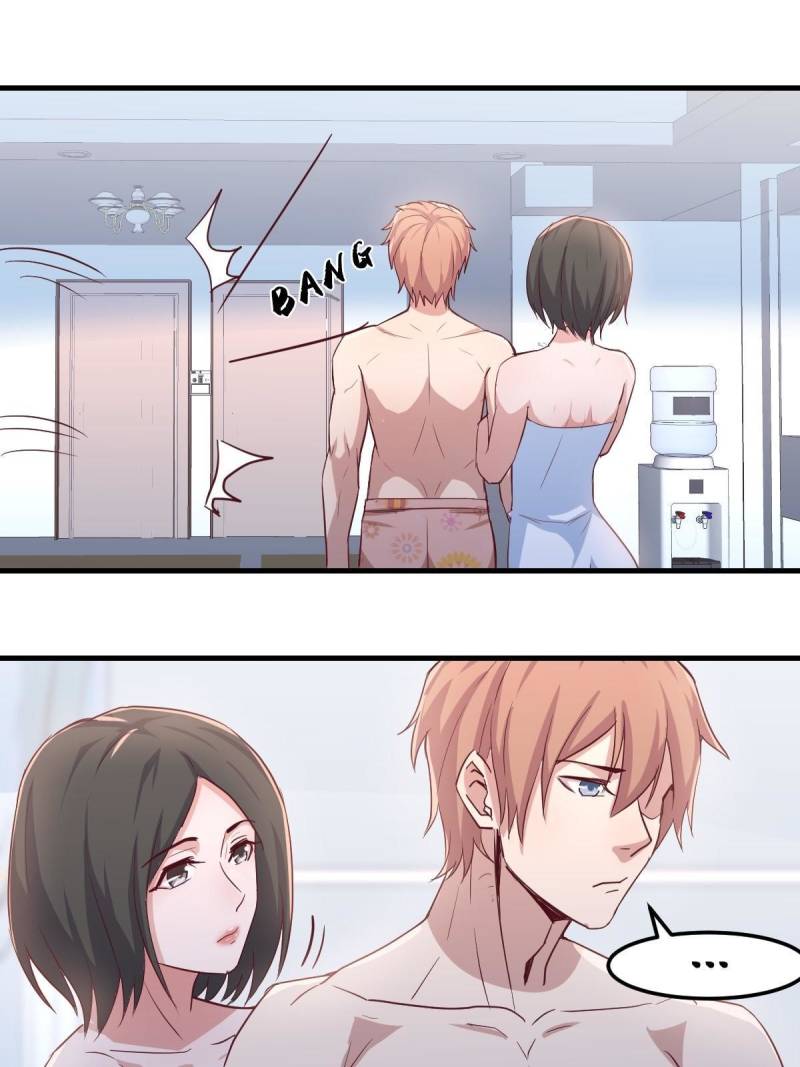 Page 1 of Chapter 79