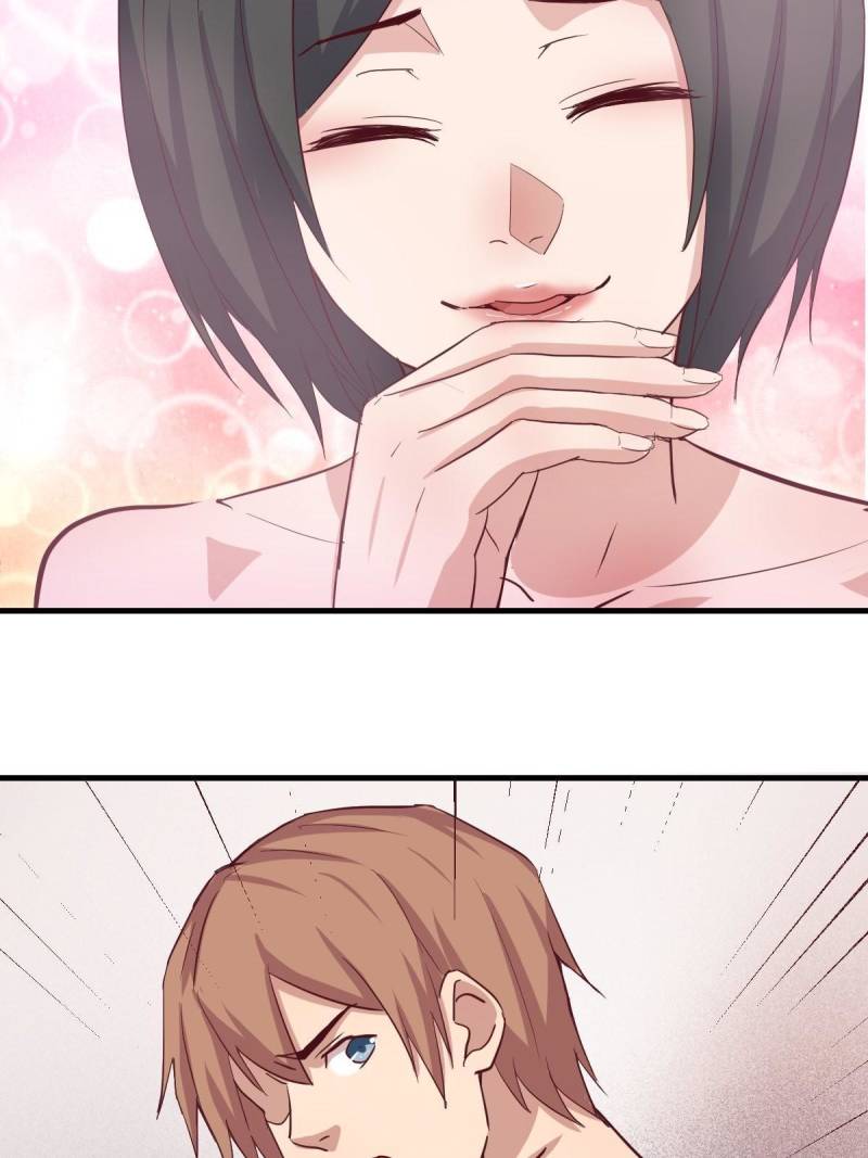 Page 7 of Chapter 79